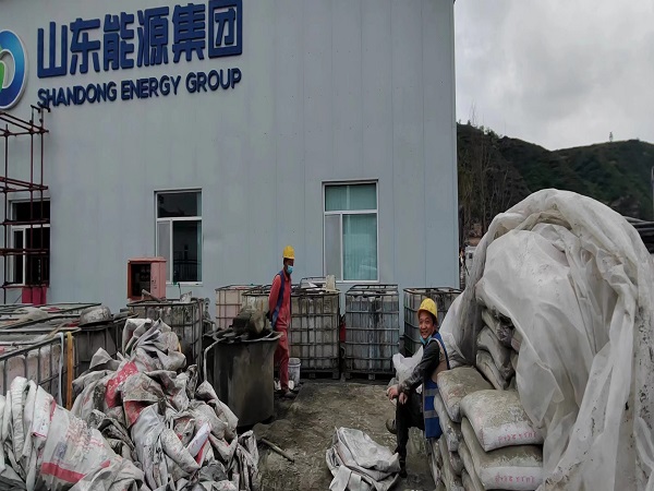 平和厂房地面下沉注浆加固